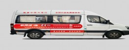 測(cè)血壓應(yīng)選擇哪邊胳膊